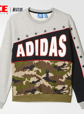 Adidas/阿迪达斯正品三叶草新款小童休闲套头卫衣 S96027