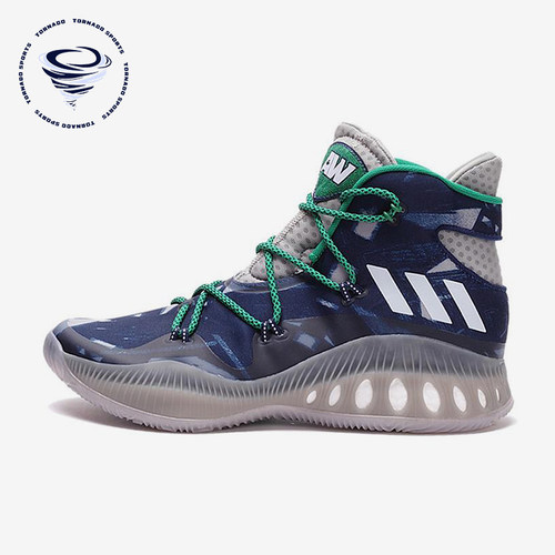 Adidas/阿迪达斯正品Crazy Explosive男士经典耐磨篮球鞋BB8345