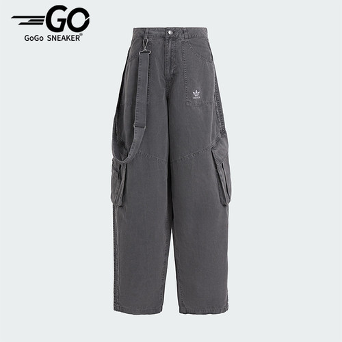 Adidas/阿迪达斯正品三叶草女士梭织经典时尚宽松运动裤KH1180