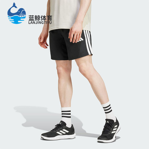 Adidas/阿迪达斯正品TR-ES STRE LS男士经典运动透气短裤JC7718