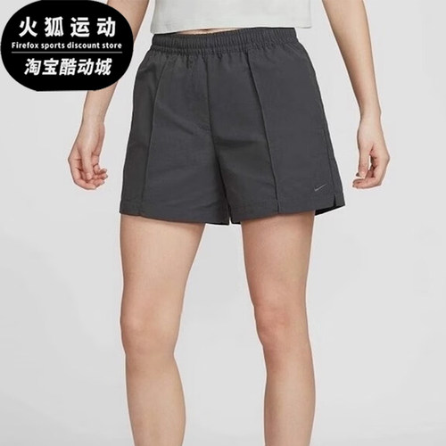 Nike/耐克正品2025夏季款女士梭织运动经典休闲短裤FV6623-060