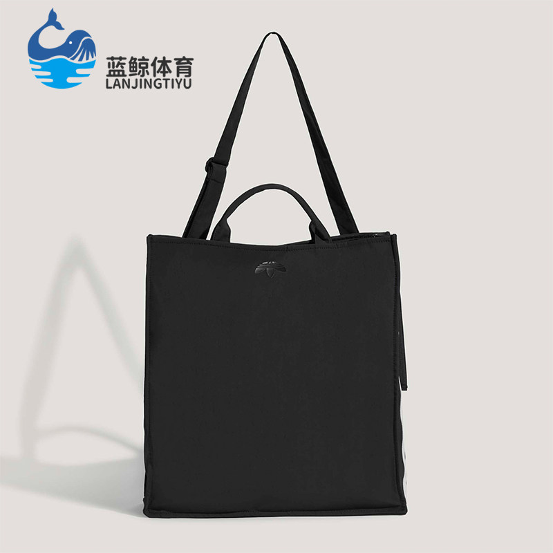 Adidas/阿迪达斯正品三叶草男女通勤日常经典收纳斜挎包KW9638