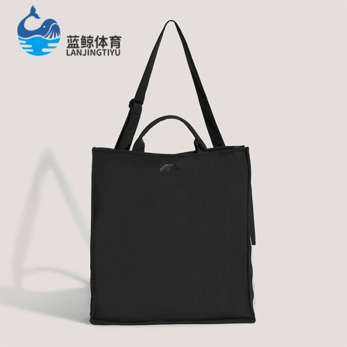 Adidas/阿迪达斯正品三叶草男女通勤日常经典收纳斜挎包KW9638