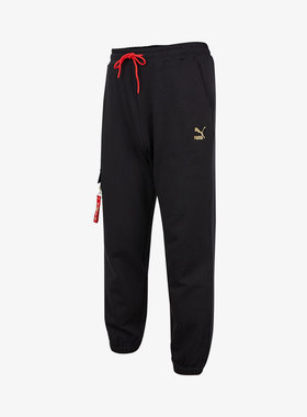 Puma/彪马正品新款男子针织宽松休闲运动束脚长裤536575-01