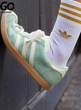 Adidas/阿迪达斯正品三叶草男女同款轻便透气复古休闲板鞋JR9550