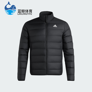 Adidas/阿迪达斯正品冬季男士立领保暖运动休闲简约羽绒服KG3150