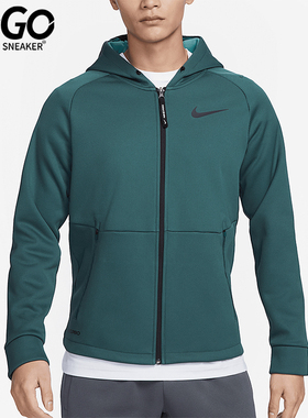 Nike/耐克正品新款男士运动训练透气连帽夹克外套DD2125-309