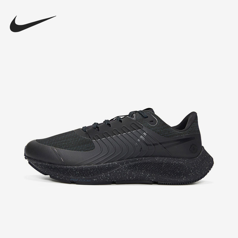 Nike/耐克官方正品 Pegasus 38 男女舒适运动跑步鞋 DC4073-002