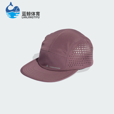 Adidas/阿迪达斯正品H.KOUMORIRUNINGCAP休闲经典运动帽KE8470