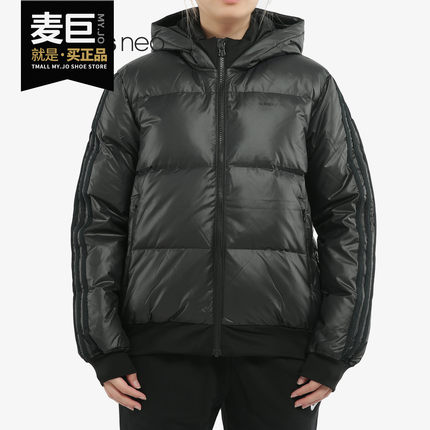 Adidas/阿迪达斯正品当季女子运动连帽休闲羽绒服 EI4411 EI4412