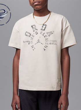 Nike/耐克正品JORDAN大童休闲印花宽松经典运动透气T恤II3169-140