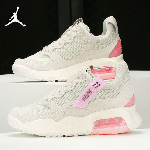 Nike/耐克正品Air Jordan Ma2 男女运动休闲鞋 CW5992-003