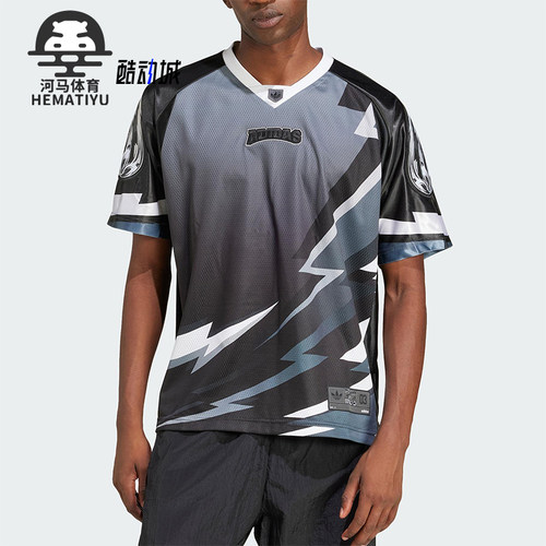 Adidas/阿迪达斯正品三叶草男士透气经典运动足球V领T恤JX1701