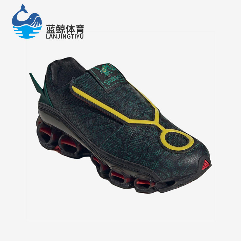 Adidas/阿迪达斯正品四季款男女同款经典减震跑步鞋KI5325
