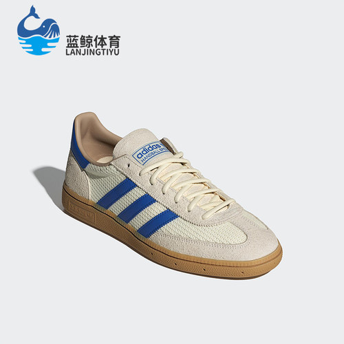Adidas/阿迪达斯正品三叶草男女透气经典耐磨休闲运动板鞋JS3865