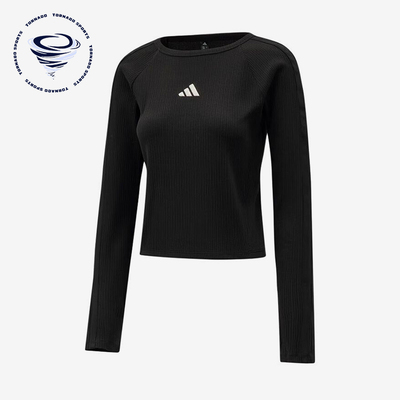 Adidas/阿迪达斯正品运动套头纯色长袖T恤经典新款长袖T恤KZ1254