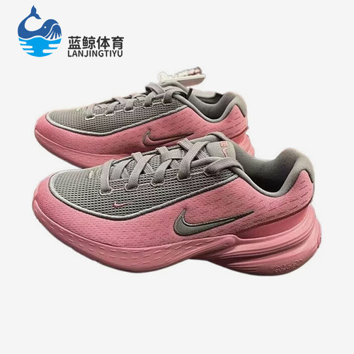 Nike/耐克正品Uplift SC GS女子大童经典跑步鞋IF1749-602