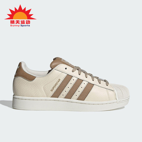 Adidas/阿迪达斯正品三叶草男女休闲日常经典贝壳头板鞋JR6988
