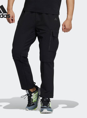 Adidas/阿迪达斯正品年新款男子运动宽松透气休闲长裤H23098