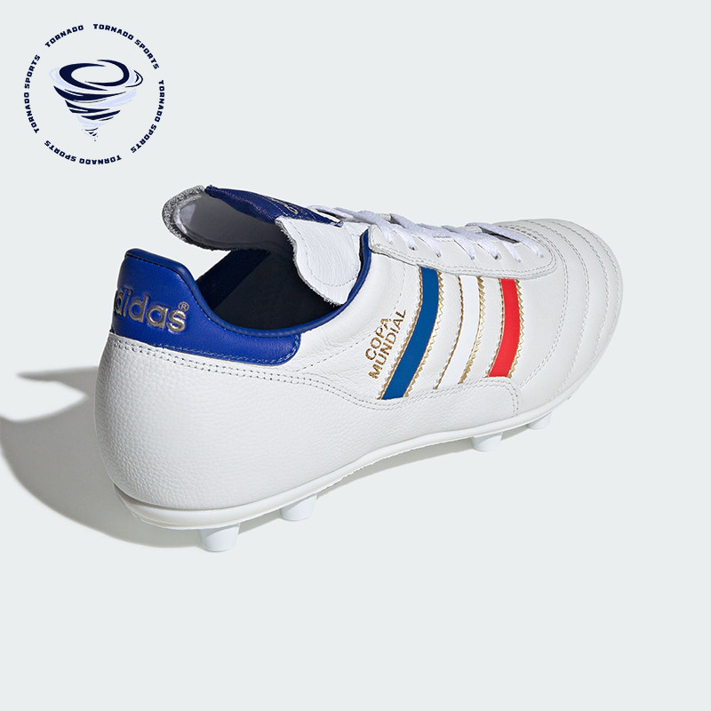 Adidas/阿迪达斯正品COPAMUNDIAL新款男白蓝色经典足球鞋KJ3528