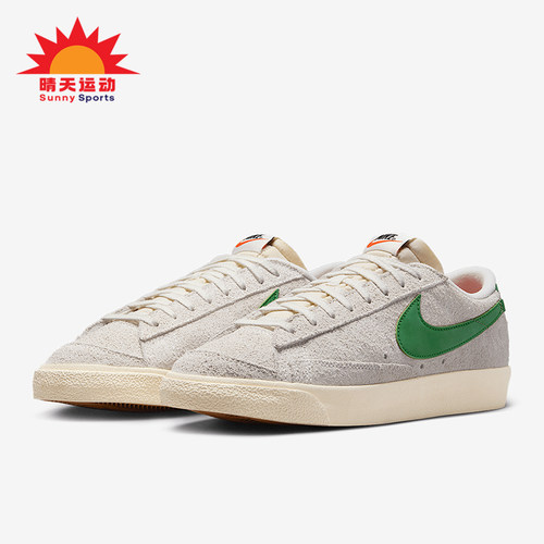 Nike/耐克正品Blazer Low 77男士系带运动耐磨低帮板鞋HF3158-101