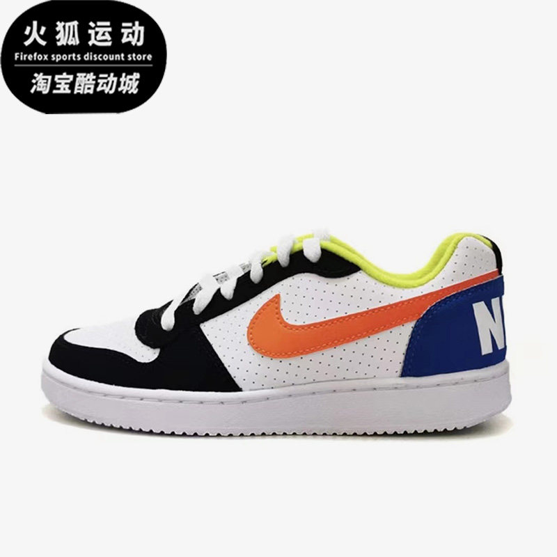 Nike/耐克空军白色黑色橙色儿童休闲舒适低帮运动鞋DV9113-181