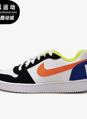Nike/耐克空军白色黑色橙色儿童休闲舒适低帮运动鞋DV9113-181