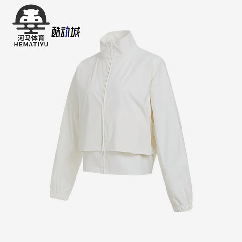 Nike/耐克正品2025夏季款女士立领运动经典训练外套HJ0964-133
