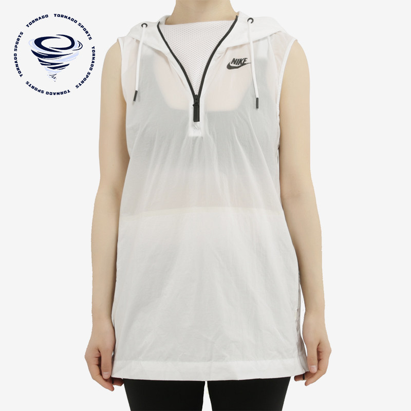 Nike/耐克正品新款女白色跑步训练速干运动背心833465-100