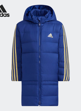 Adidas/阿迪达斯正品儿童休闲冬季时尚经典运动保暖羽绒服H40332