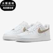 耐克正品 耐磨简约透气轻质板鞋 Air Nike Force 1男士 FJ4146 120