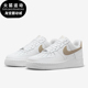 耐克正品 耐磨简约透气轻质板鞋 Air Nike Force 1男士 FJ4146 120
