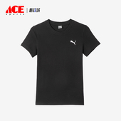 彪马正品 女士网拼接休闲宽松运动短袖 轻盈时尚 新款 透气夏季 Puma