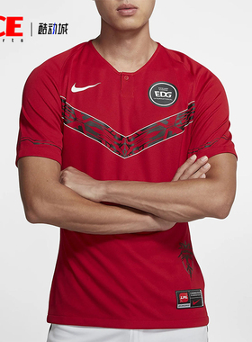 Nike/耐克正品夏季男士休闲比赛训练套头运动短袖T恤CV9633-654