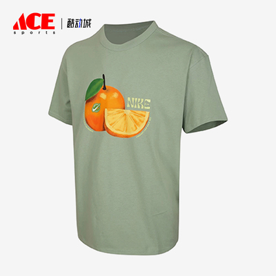 Nike/耐克正品新款男浅绿亲肤吸汗水果印花短袖T恤IH1352-006