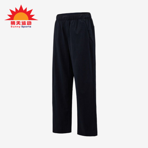 Adidas/阿迪达斯正品ALRBREZEPNT新款男深蓝色休闲裤KZ2312