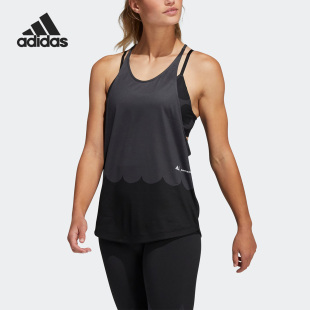 女子健身跑步运动时尚 新款 背心H16928 阿迪达斯正品 Adidas