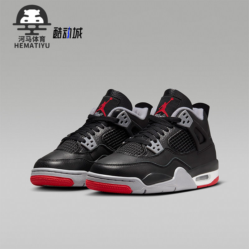 耐克GS女子大童运动鞋