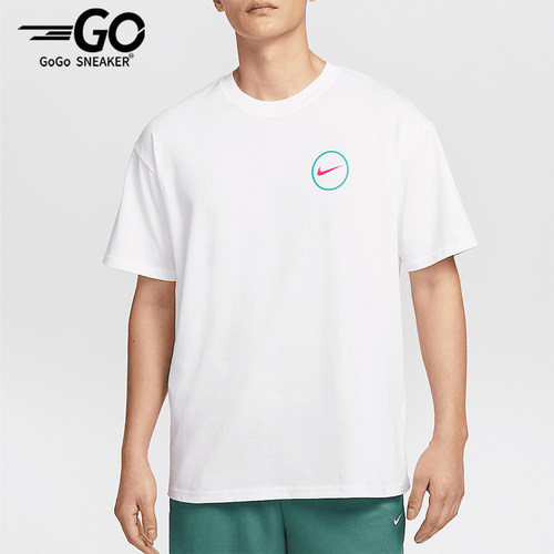 Nike/耐克正品2025夏季款男士简约宽松针织经典休闲T恤HJ3407-100