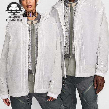 Nike/耐克正品ISPA 男女休闲连帽三合一夹克外套FJ7243-025