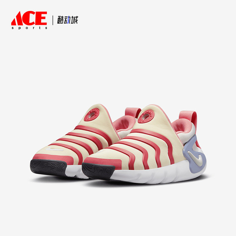 Nike/耐克正品DYNAMO GO中童易穿脱毛毛虫休闲鞋DH3437-100