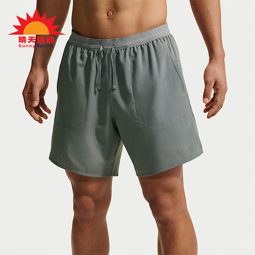 Nike/耐克正品夏季款男士亲肤透气运动经典休闲短裤IF2037-084
