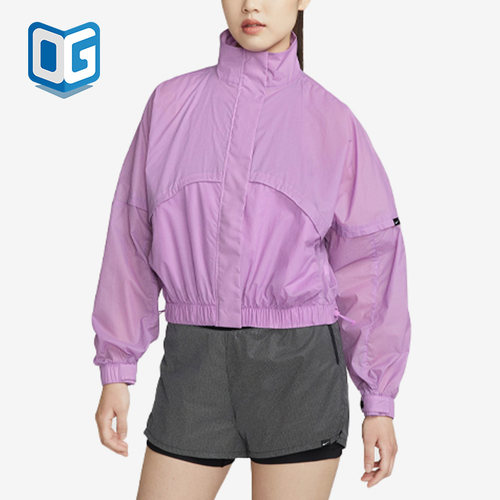 耐克正品女子运动夹克
