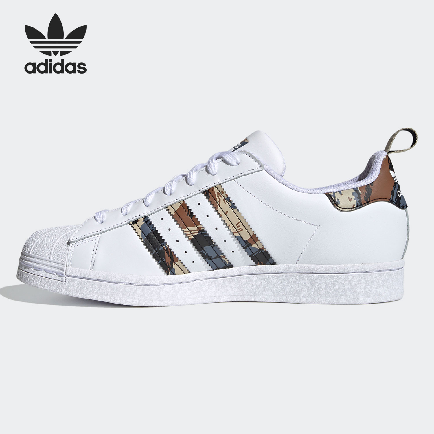 阿迪达斯经典贝壳头男女板鞋