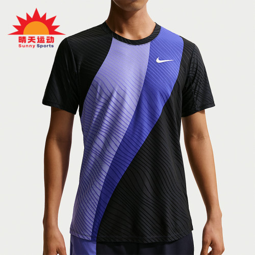 Nike/耐克正品2026春季款男士圆领经典套头透气短袖IB0202-570