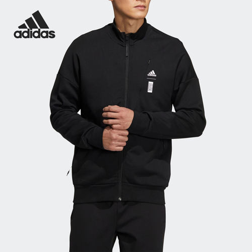 Adidas/阿迪达斯官方正品2022春季男子武极系列夹克外套 HE5120
