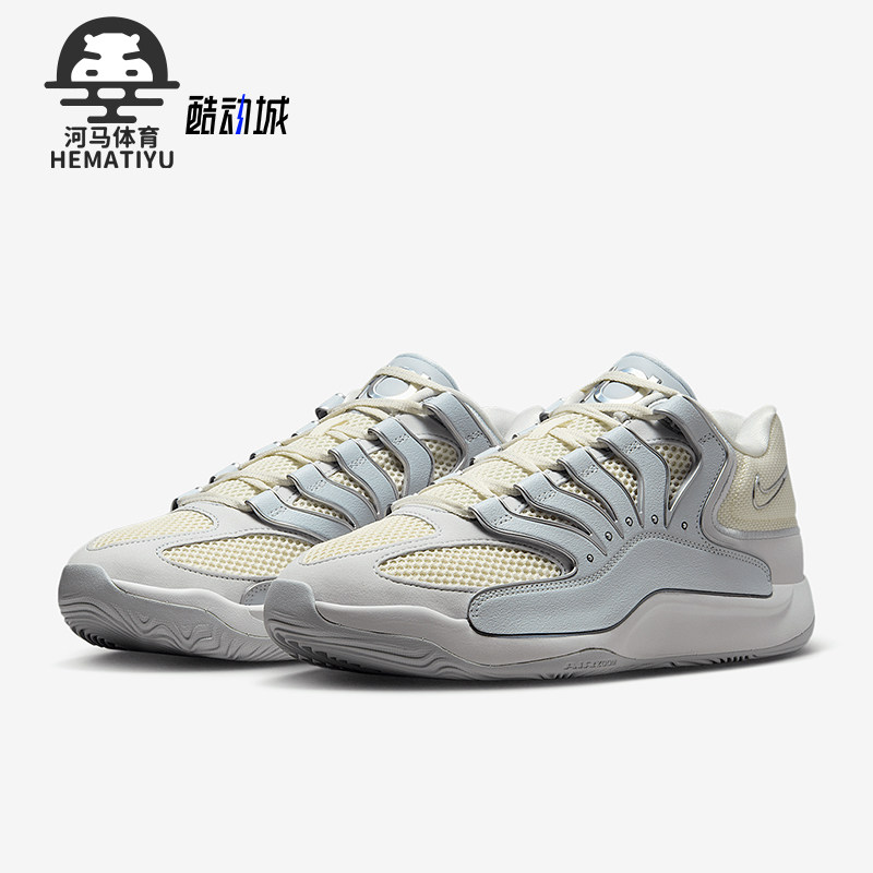 Nike/耐克正品KD18男女网眼缓震运动耐磨轻便篮球鞋HV1992-001