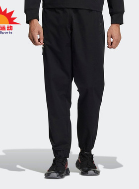 Adidas/阿迪达斯正品三叶草春季新款男子运动休闲梭织长裤 HL6496