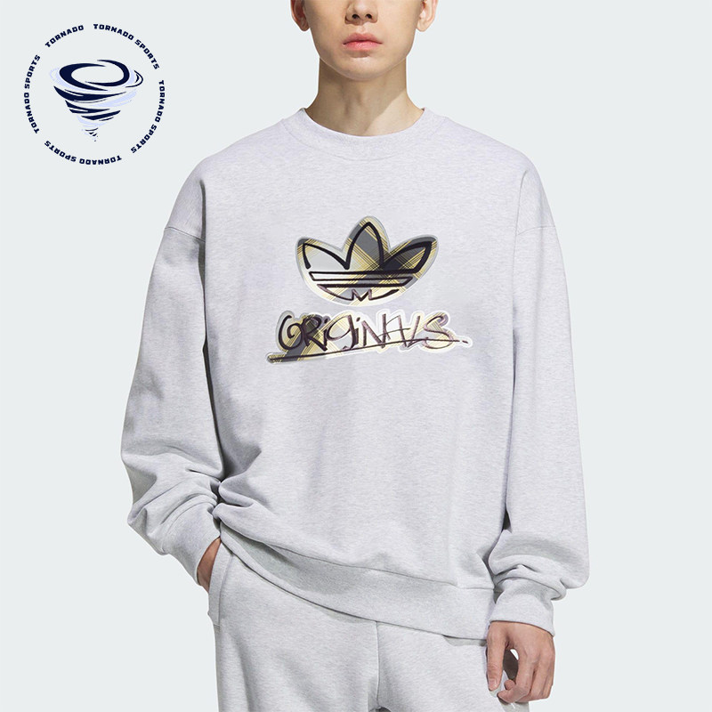 Adidas/阿迪达斯正品三叶草男士休闲运动复古印花圆领卫衣KC0117