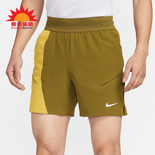 Nike/耐克正品2026春季款男士拼接经典透气运动短裤IB1038-368